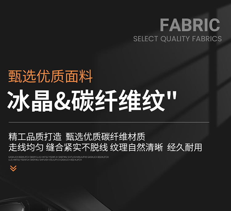 Suitable for Mercedes-Benz New C-Class Alcantar Steering Wheel Cover, Handlebar Cover, Interior Modification, Anti-Slip, Universal for All Seasons