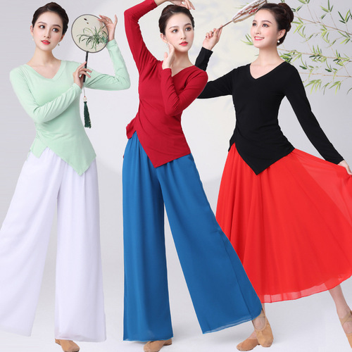 New square dance clothing set with ethnic style, Jiangnan classical dance top and chiffon pants, suitable for middle-aged and elderly women.