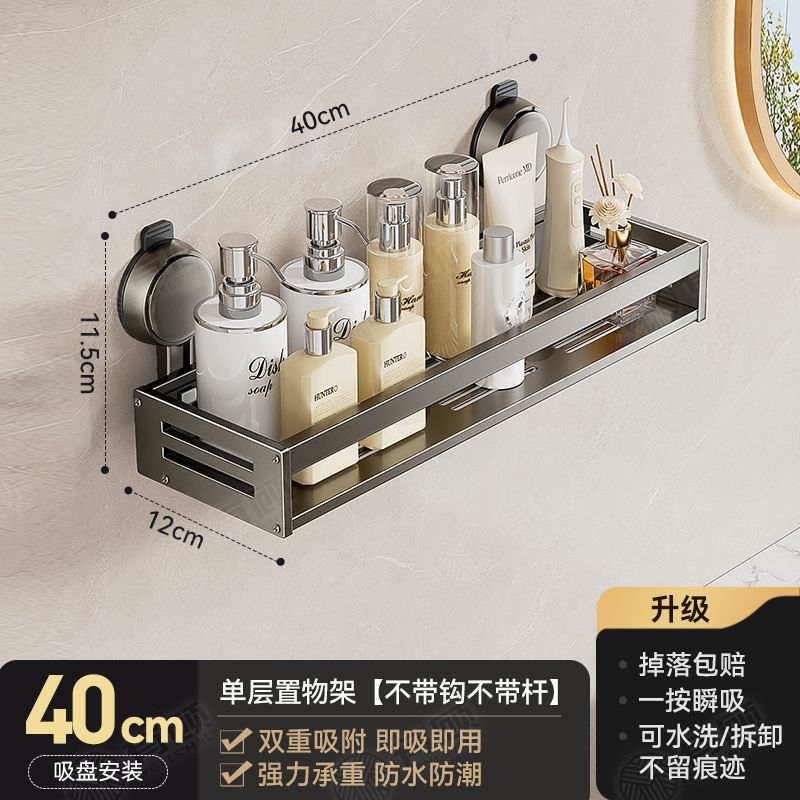 40CM de una sola capa