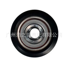 �����ڼ����ǽ���A252C5761C 920032 920032AԴͷ����