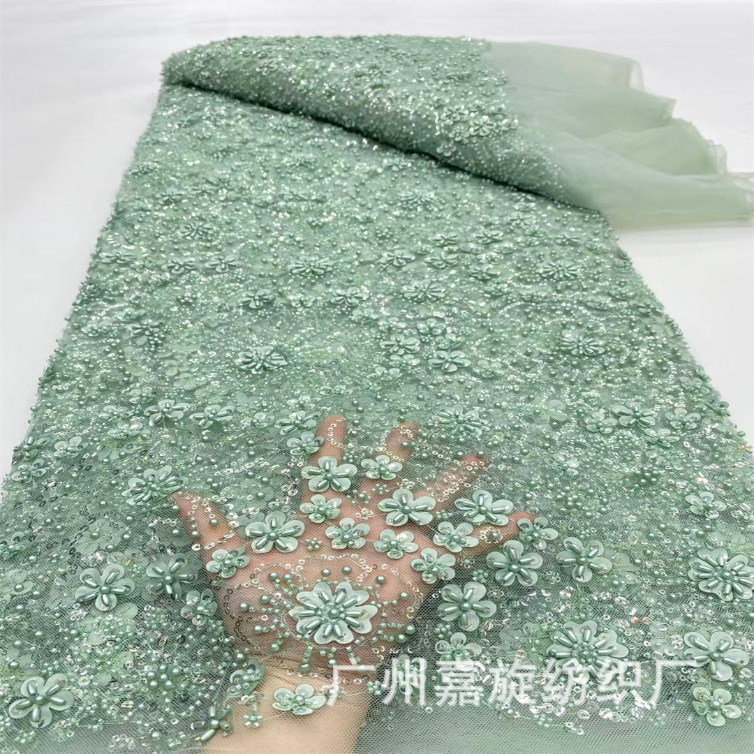 Flor tridimensional láser, cuentas de arroz, lentejuelas, tela de malla, tubo de cuentas fresco pequeño, ropa para niños, ropa de actuación, tela bordada, lace