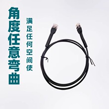 �S��CAT6/A ���⏝�ۏ����W�j�������~���w������ܛ���ɏ��۾W��