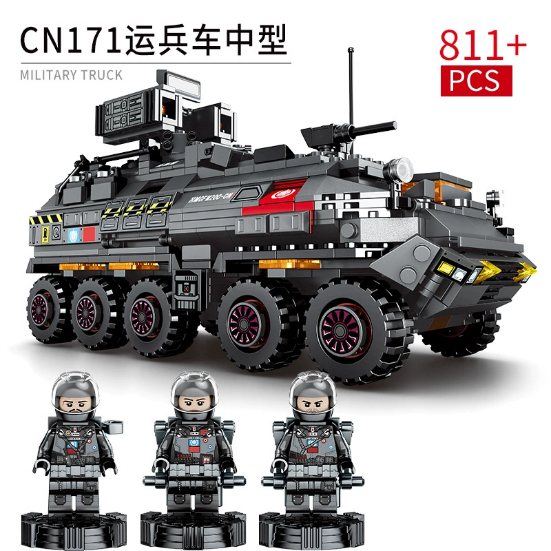森宝积木 Lego, конструктор высокой сложности для мальчиков, игрушка, мелкие детали, подарок на день рождения