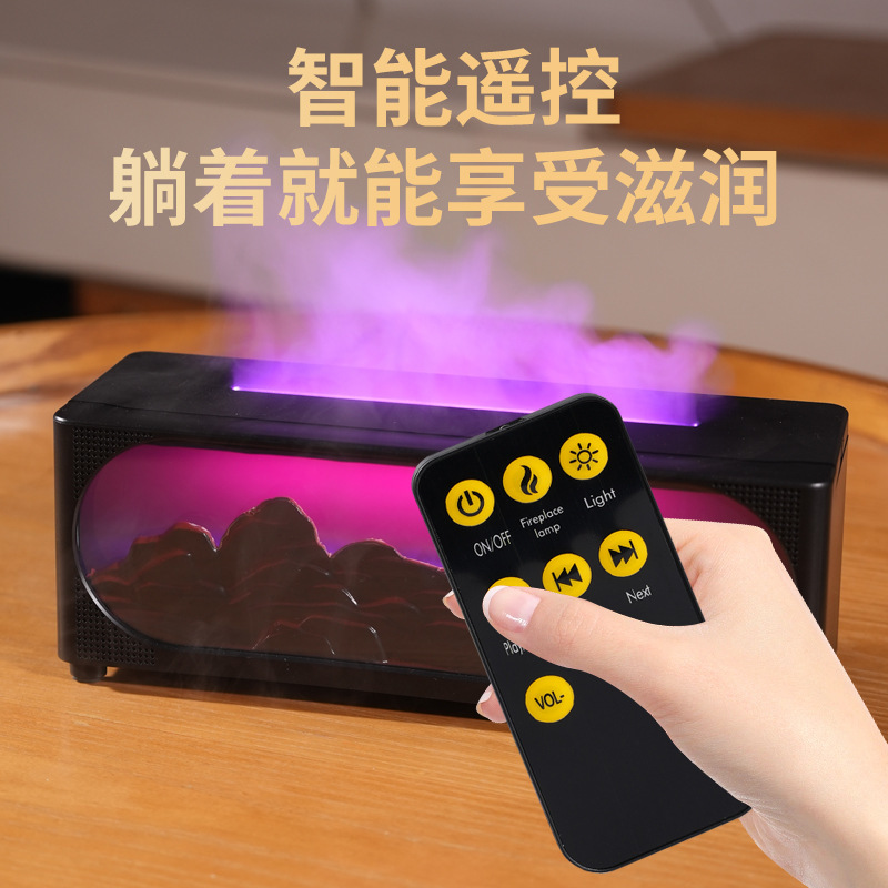 2025新品壁炉仿真火焰香薰机蓝牙音箱家用卧室桌面大雾加湿器礼品|undefined