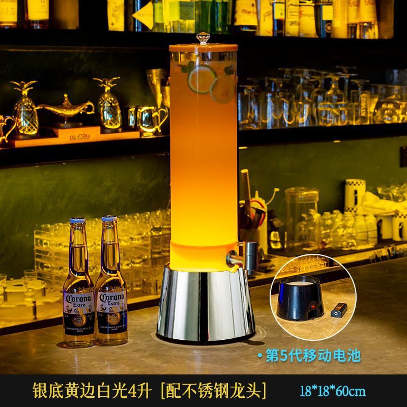 4리터 은색 바닥 노란색 가장자리 흰색 조명 스테인리스 스틸 수도꼭지