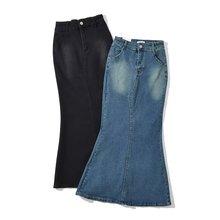 高腰弹力修身牛仔微喇叭鱼尾裙女2025夏季复古后开叉包臀半身裙