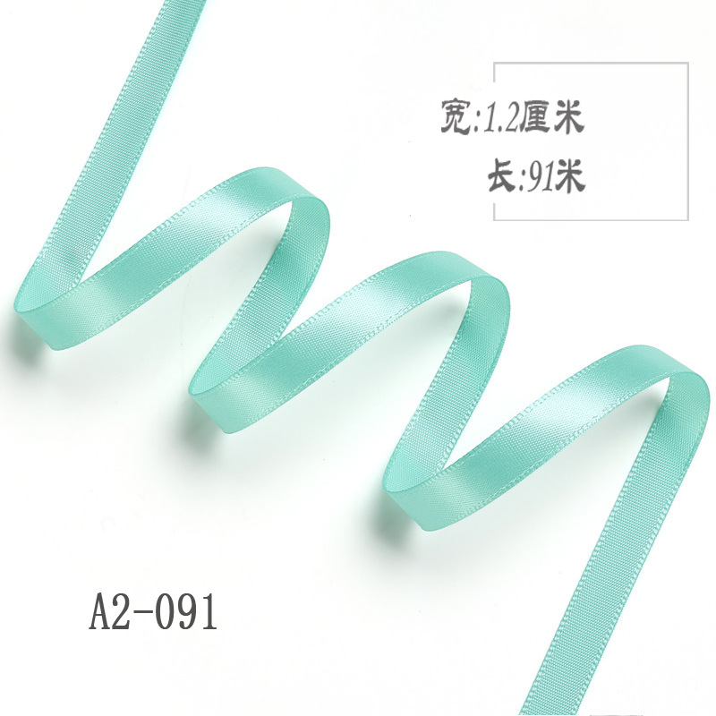 1,2 cm cinta de poliéster arco DIY cinta de la boda ramo de frutas caja de regalo de embalaje de color de la cinta de satén Decoración