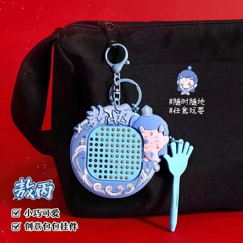 新品サンリオクロミ吸鉄石マグネット吸い手書き板画板迷宮かわいい創意解凍子供玩具|undefined