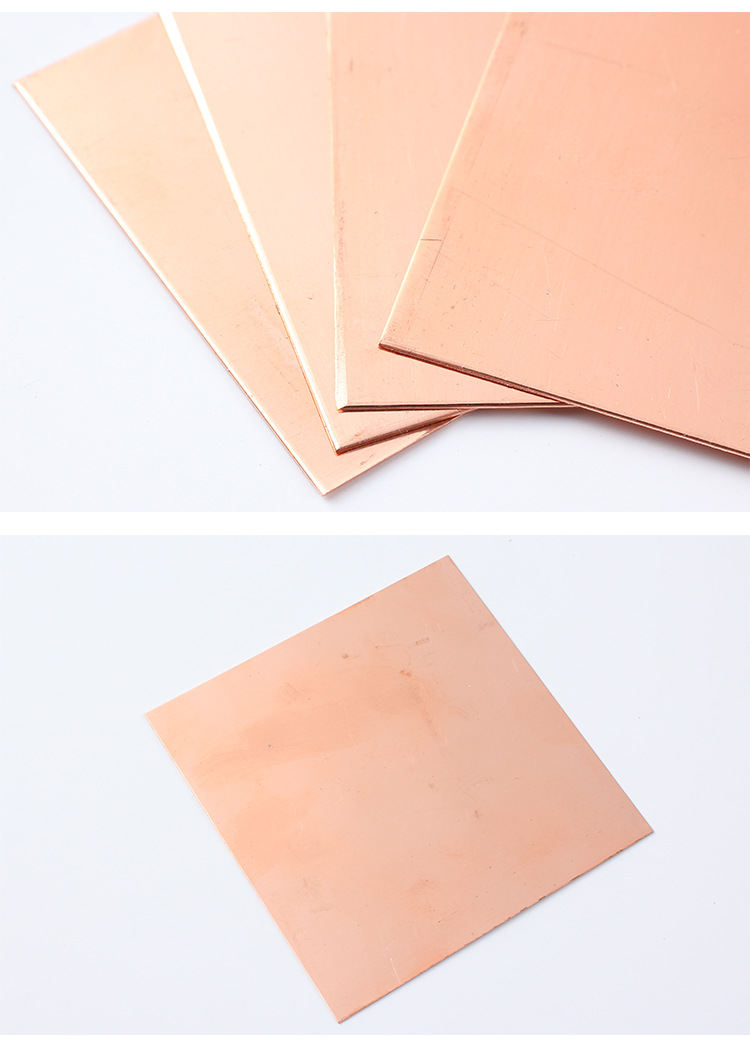 Copper plate_13.jpg