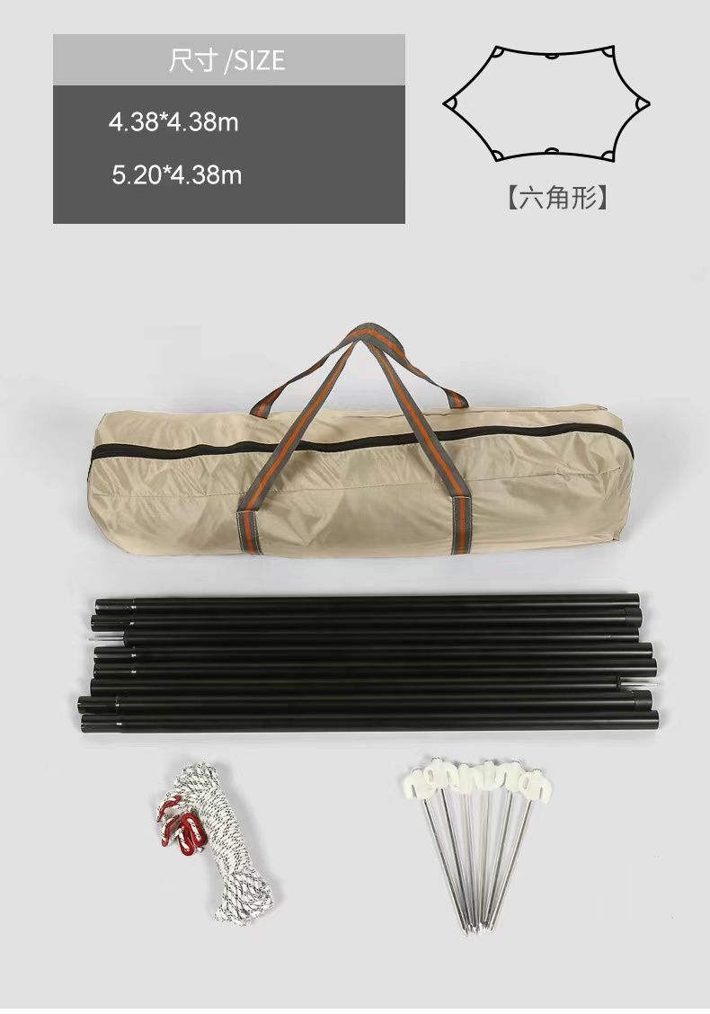 Outdoor Butterfly Canopy Thickened Awning Waterproof Sun Protection Rainproof Uv Protection Portable Camping