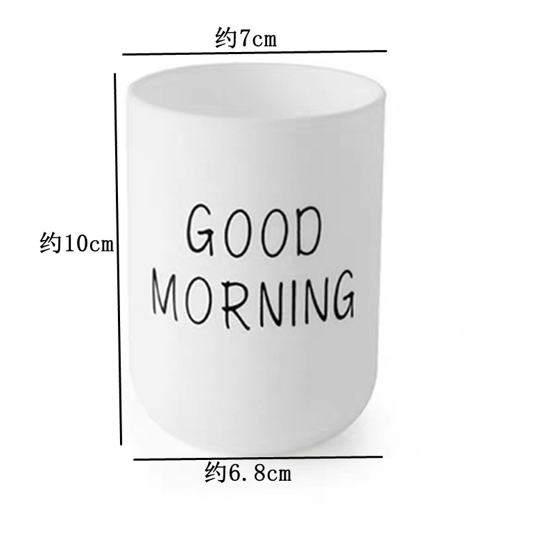 Huisi Buenos días letras lavado de dientes taza de cepillo de dientes taza de cepillo de dientes simple taza de lavado de dientes baño cepillo de dientes taza de lavado de dientes taza de agua doméstica