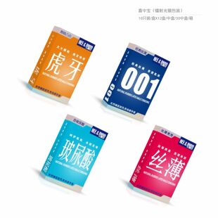 ϲ�Ќ������׳���001�����w���������ͥ��ȫ�׷�����������ȤTT