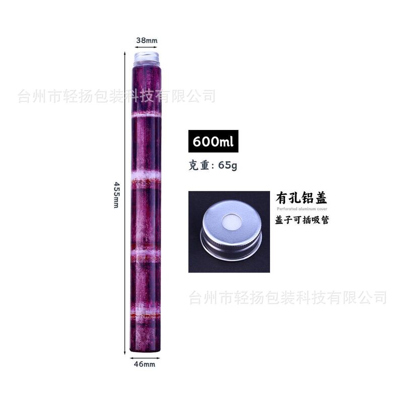 インターネット有名人サトウキビ竹飲料ボトル 600 ミリリットル細長い竹サトウキビ茎ジュースボトル PET 食品グレードのプラスチックボトル|undefined