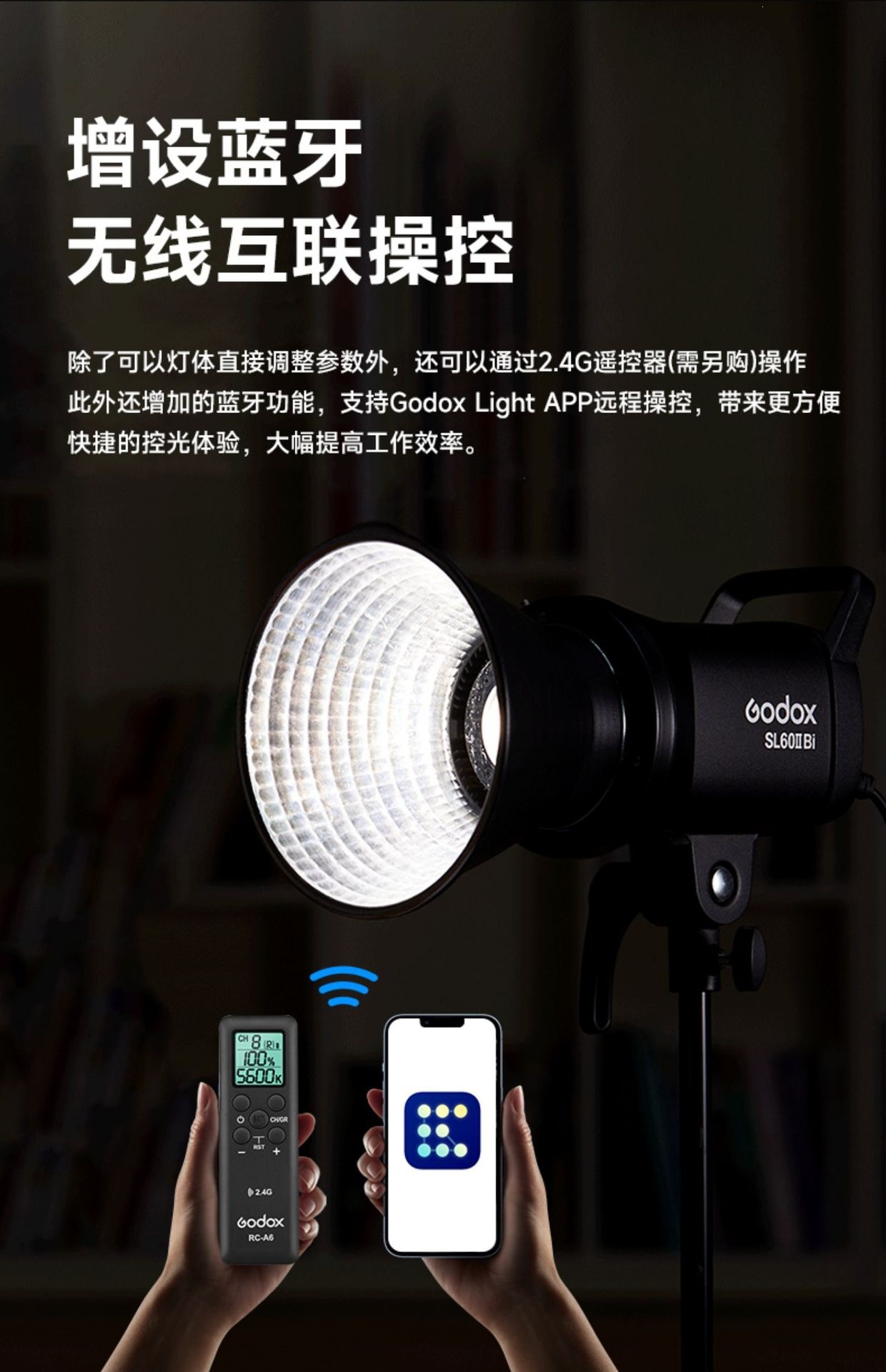 Godox SL60II-D SL60II-Bi Mikro Video Sinema Canlı Yayın Stüdyosu Sunucu Ürün Tanıtım Çift Renk Sıcaklığı Dolgu Işığı