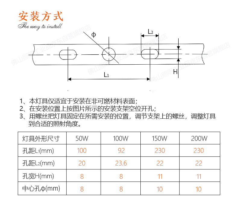 详情13.jpg