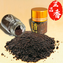 ����������ș��1g�˰��]���˹��ϳ�����������ݾ����㮔�T��