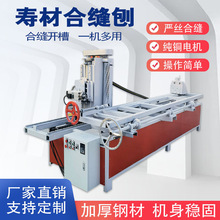 �ى۲ęC���Sһ�w��ľƴ�_����ľ���Ԅ��ٺϿp�Ͽpľ�C�p�Ͽp��ľ