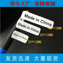 madeinchinaЇNz˺NӡˢɶƶNlδa