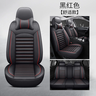 Seat cushion, seat cover – Seat Cover Leather Summer - comfort-version-black-red-standard