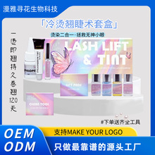 �羳����Ⱦü�C��ë���b�CȾһ�wȾü������־ýǵ����N�ޠC��ë