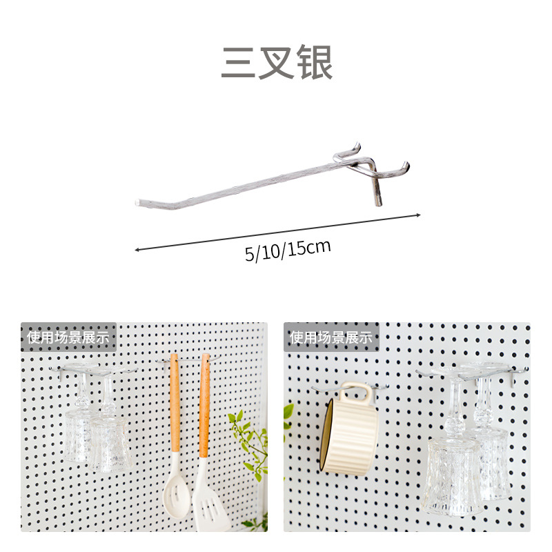 6mm diámetro de agujero 16mm agujero espacio de agujero de metal accesorios de agujero de placa gancho bolígrafo cesto de red de plástico hierro forjado muestra de almacenamiento DIY