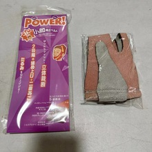 跨境现货下巴瘦脸仪面罩V脸绑带止鼾器 提拉绷带器面部提拉矫正带