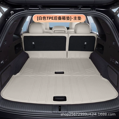 Trunk Mat the LeDao L80 trunk mat, a - whitetpe-trunk-mat-main-mat-ledao-l80