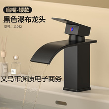 ȫ�~���^�ٲ���ˮϴĘ��ϴ�������^ԡ�ҙ��ο����ˮ���^ϴ��̨