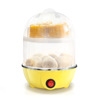 Mini Multifunctional Eggs Steamer Automatic Power Discipline Home Small steamer Machine Home Steamed Egg Rookie Machine