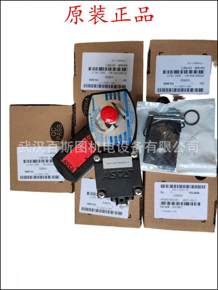 美国ASCO电磁阀VCEFCM8210G035