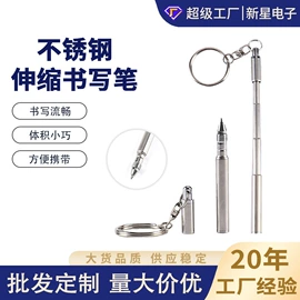 日用五金;其他维护工具;家具五金
