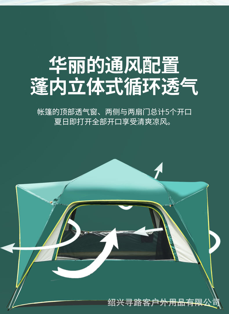详情2_09.jpg