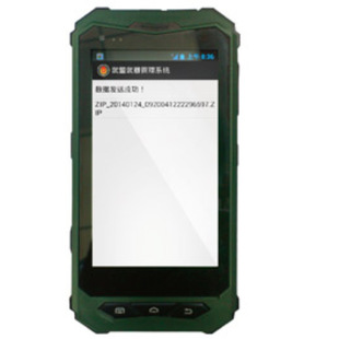 Handheld Mobile Face Recognition Collection Terminal Actual Name Id Card Registration Birth Certificate System Development