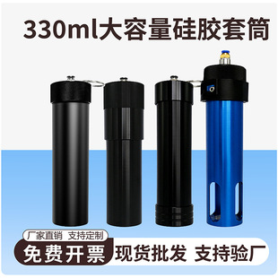 330ML���z��Ͳ �X�Ͻ����zͲ 300/330CCͨ�������z���zͲ