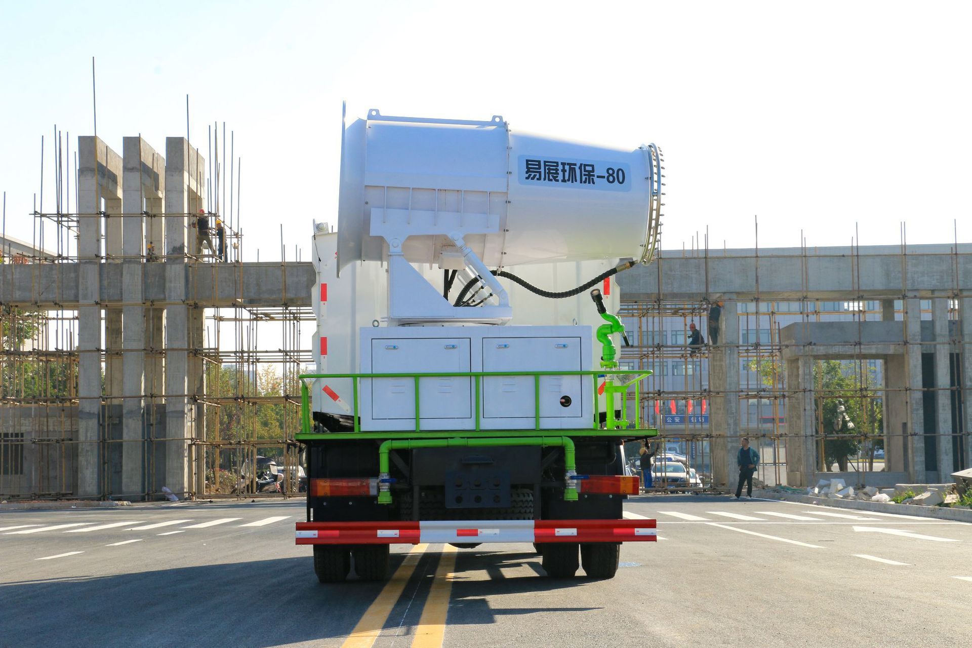 Dongfeng Huashen Kl5 (Round Tank 11.5 Square Installation 50~ 100m Fog Cannon) Municipal Garden Dust Reduction Spray Truck