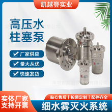 112L/16Mpa�߉���ˮ�F���ñ� ��ˮ�F�� �������� ��ˮ������