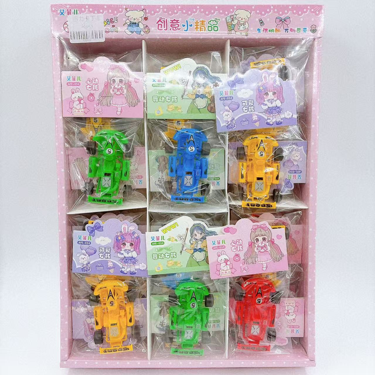Juguetes para niños bolsa de carreras de coche de rally juguetes para niños go-kart puzzle juego de regalos lotes