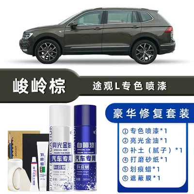 Special Car Original Paint Scratch Avtomobil boya qələmləri - color-classification-junling-brown-luxury-restoration-free-soil-replenishment-scratch-wax-masking-film-tools