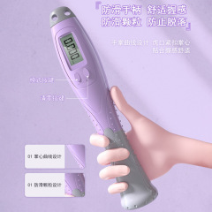 Heavy-duty skipping rope without rope indoor fitness exercise weight loss skipping rope smart counter skipping rope sports equipment skipping rope