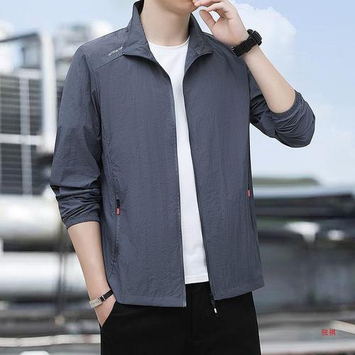Ultra-thin, breathable, quick-drying men's sun protection jacket with a stylish stand-up collar—perfect for outdoor sports and shielding from the sun.