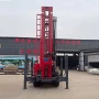 气动履带式液压260钻机