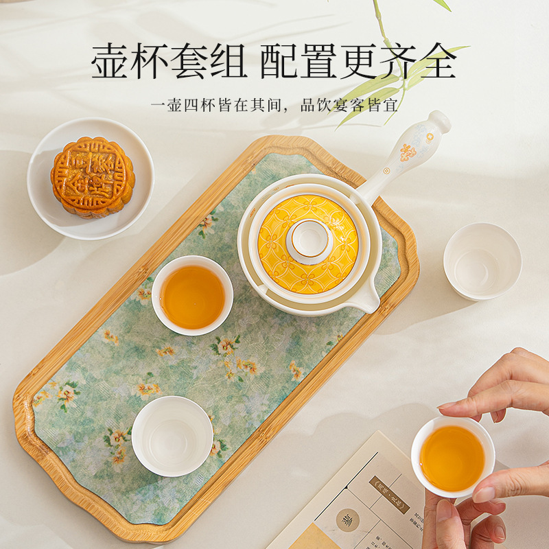 松发瓷器中秋送礼茶杯茶具套装骨瓷花团锦兔泡茶碗功夫茶具礼盒装|undefined