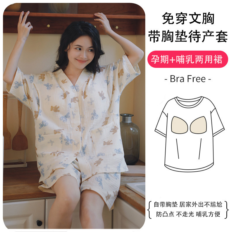 JH-4802#