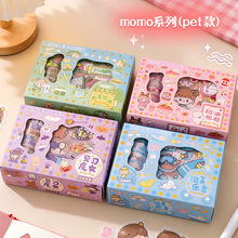����ɐ�pet���~�z�����bMOMO�uins���~�N��DIY�ֹ��b��ز��N��