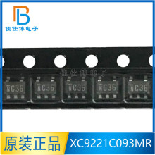XC9221C093MR XC9221C093 XC9221 ȫ��ԭװ ��Դ���� ��ƬSOT23-5