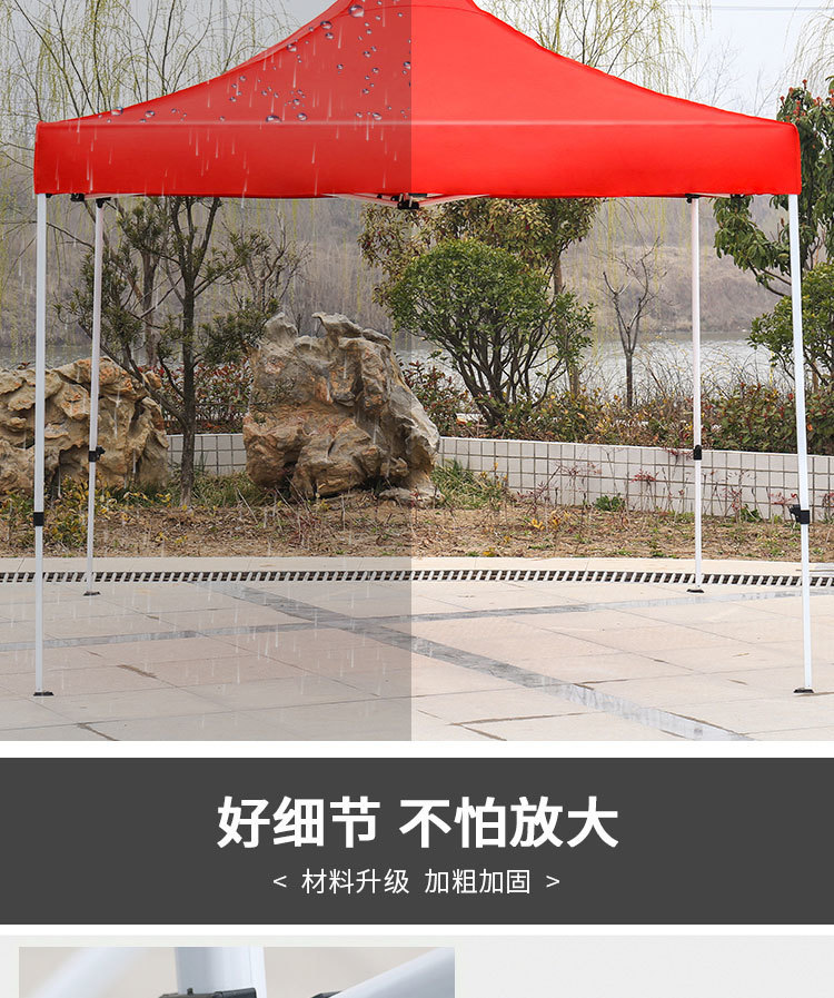 5a762b61-7ee8-4b5f-b319-5745cbb16308.jpe