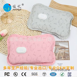 电热水袋;空调扇;其他夏季电器