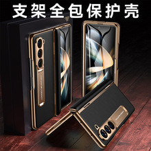 �m������fold5�֙C���ۯB����Ƥȫ���q朚�Ĥһ�w��ˤ֧�ܱ��o��