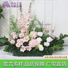 ɭϵ���Ż���c��Y�׾Gɫ���滨ˇt̨��̨·������������b�