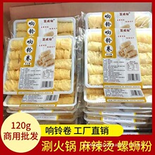 �⏾���ը�������Ƥ���S�����������Ƥ�r�������ʳ�����ü���